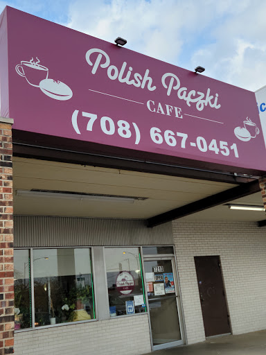 Shopping Mall «Harlem-Foster Shopping Center», reviews and photos, 7240 W Foster Ave, Chicago, IL 60656, USA