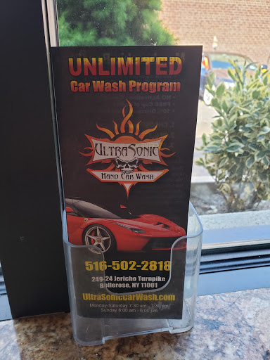 Car Wash «Ultra Sonic Car Wash», reviews and photos, 249 Jericho Turnpike, Floral Park, NY 11001, USA