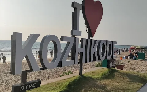 Kozhikode Beach image