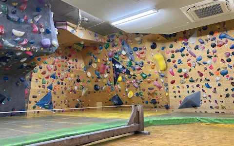 Rock climbing gym Mitaka image