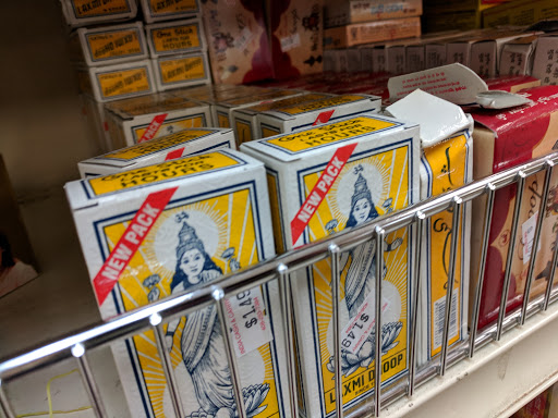 Indian Grocery Store «India Cash And Carry», reviews and photos, 1138 S De Anza Blvd, San Jose, CA 95129, USA