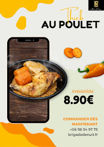 Photos du propriétaire du Restaurant africain BDN DELIVERY à Pierrefitte-sur-Seine - n°19