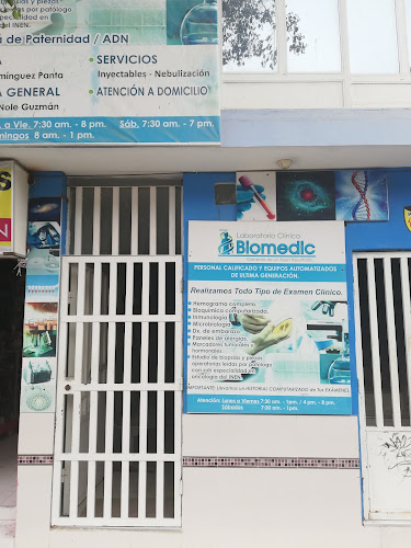 Centro medico Biomedic - Talara
