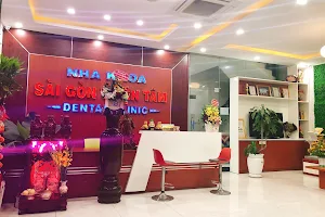 Thiện Tâm Dental - Trung tâm nha khoa Implant, chỉnh nha Long An image