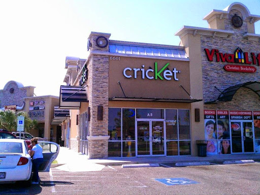 Cricket Store(Sky1 Premier)