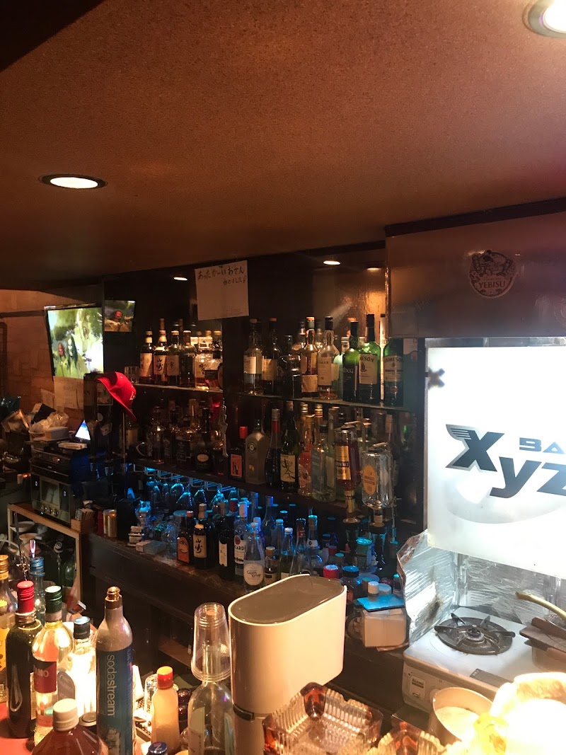 Bar XYZ