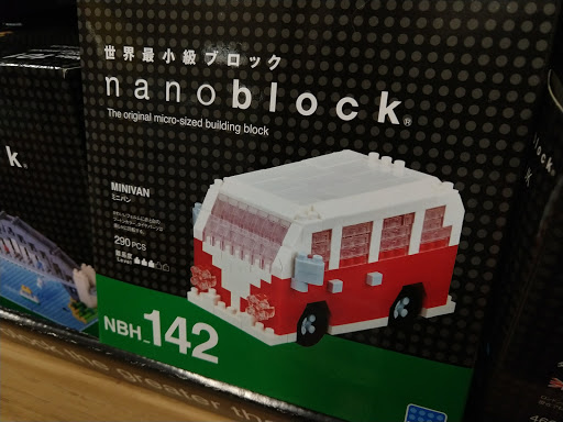 Book Store «Barnes & Noble», reviews and photos, 3000 Prairie Center Dr, Eden Prairie, MN 55344, USA