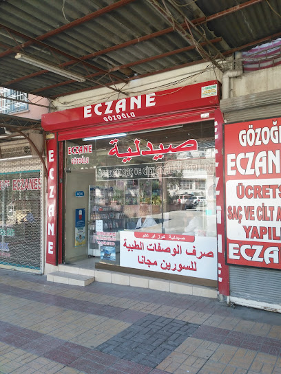 Gözoğlu Eczanesi