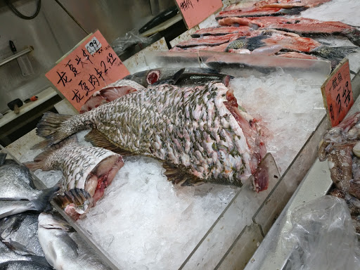 Supermarket «Forum Supermarket», reviews and photos, 6501 7th Ave, Brooklyn, NY 11220, USA