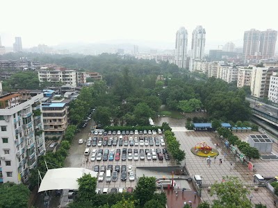Photos of Guangzhou Zoo South Gate