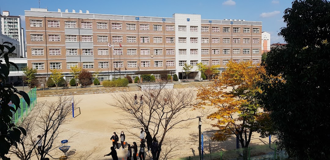 대진중학교