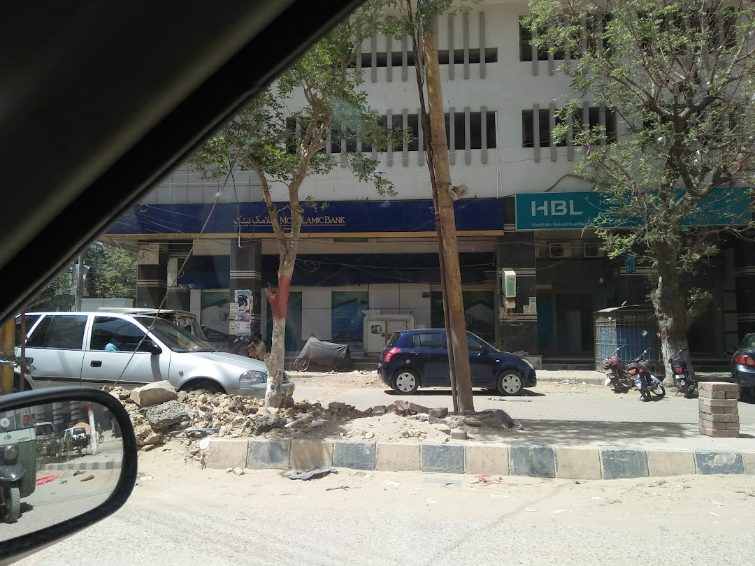 HBL Bank Ltd