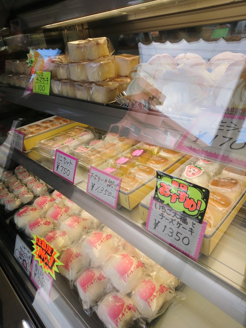 大越菓子店 福島県郡山市小原田 スイーツ店 飲食店 グルコミ