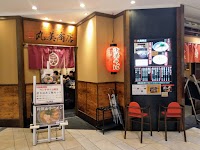 和歌山中華そば 丸美商店
