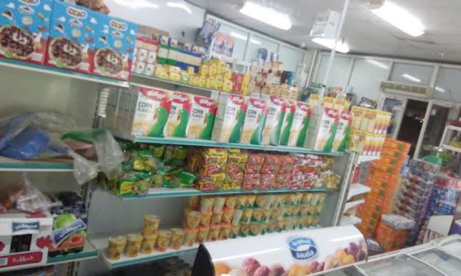 2696 الملثم بن حذافه، البركة، المدينة المنورة 42333
