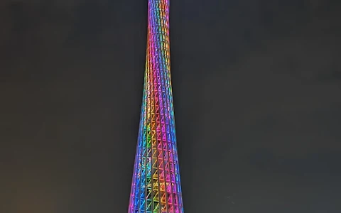 Guangzhou TV Tower image