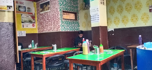 Himalayan Fast Food - P897+Q26, Kathmandu 44600, Nepal