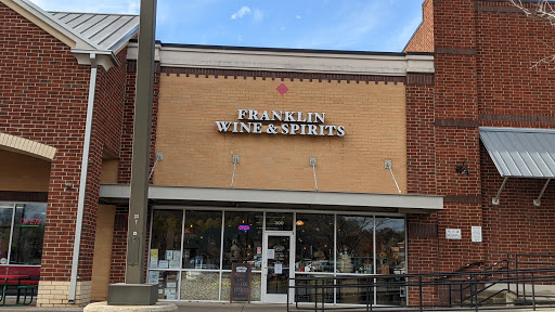 Wine Store «Franklin Wine and Spirits», reviews and photos, 1400 Liberty Pike, Franklin, TN 37067, USA