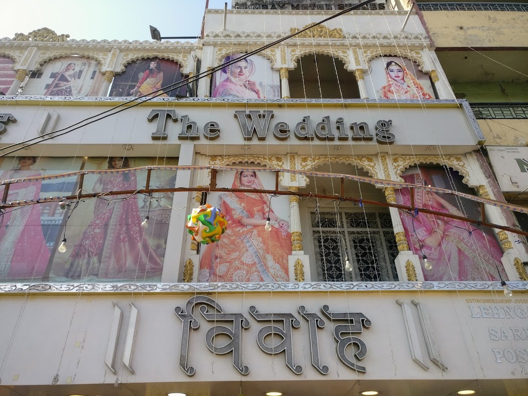 best bridal stores in udaipur