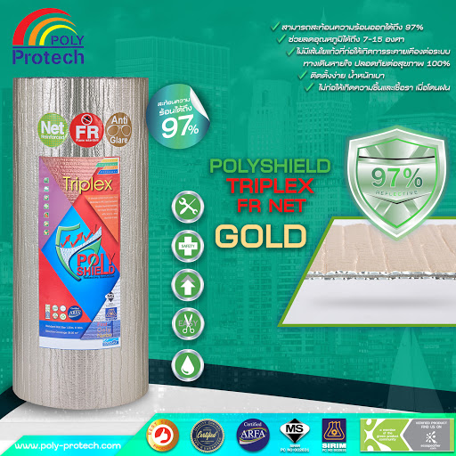 Poly Protech - Insulation And Packaging Material Manufacturing Company