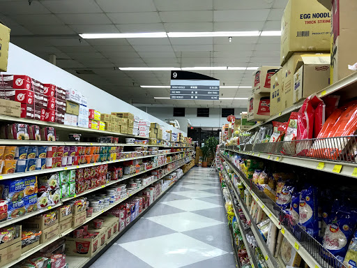 Asian Grocery Store «Hong Kong Market Place», reviews and photos, 9780 Walnut St, Dallas, TX 75243, USA
