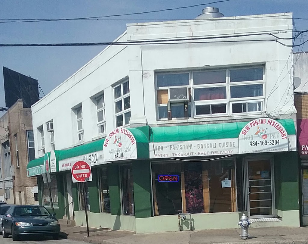 New Punjab Resturant 19082