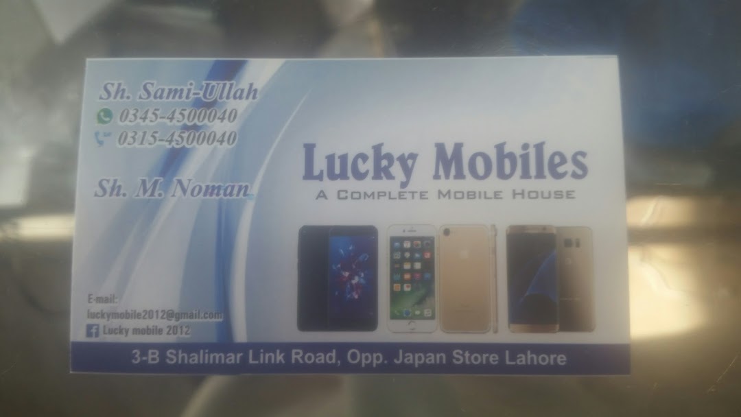 Lucky Mobiles