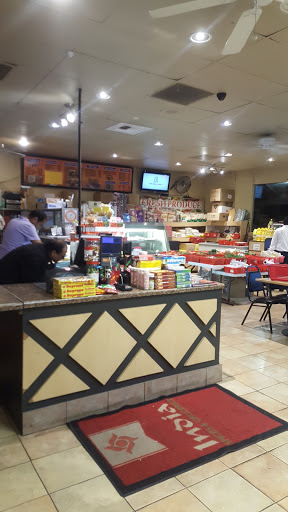 Grocery Store «India Spices & Groceries», reviews and photos, 14441 Newport Ave, Tustin, CA 92780, USA