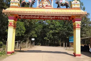 Shree Vinaayaka Gudi - Guddattu image