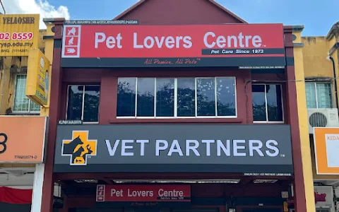 Pet Lovers Centre - Bukit Perdana, Batu Pahat image