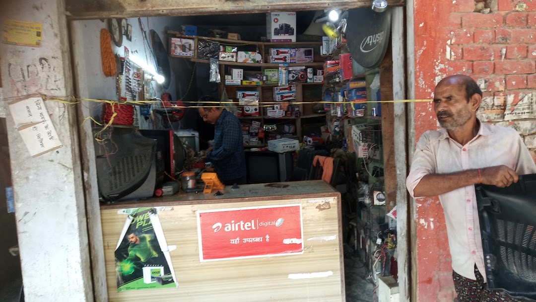 विश्वकर्मा & इलेक्ट्रॉनिक सेल्स एंड सर्विस बहादुरगंज चौराहा