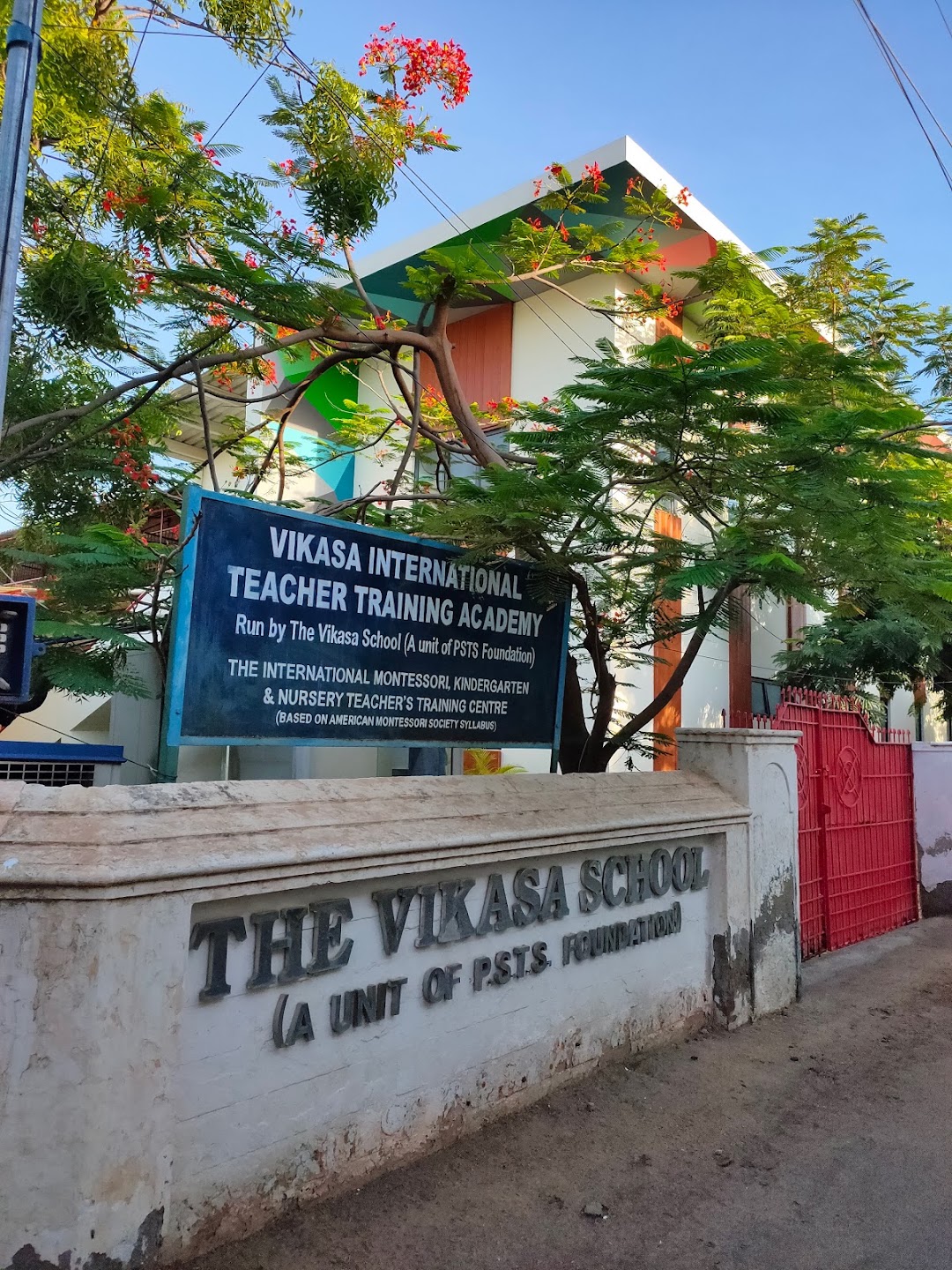 Vikasa Primary School