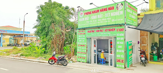 Hang Hao Clinic