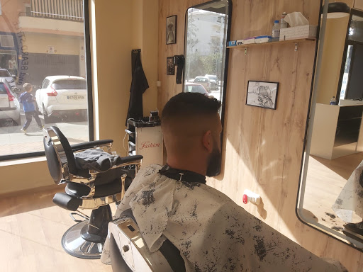 New Look en San Luis de Sabinillas, Málaga