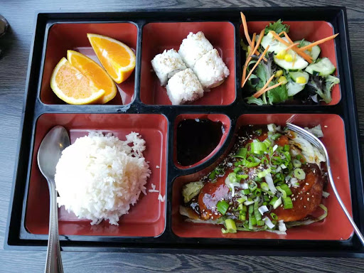 369 Ramen & Poke & Sushi image