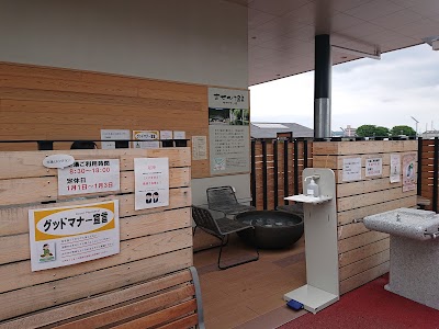 足湯 あせび温泉やすらぎの郷