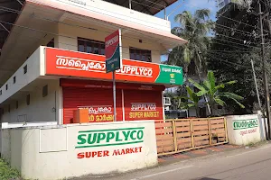 Supplyco supermarket Panangad image
