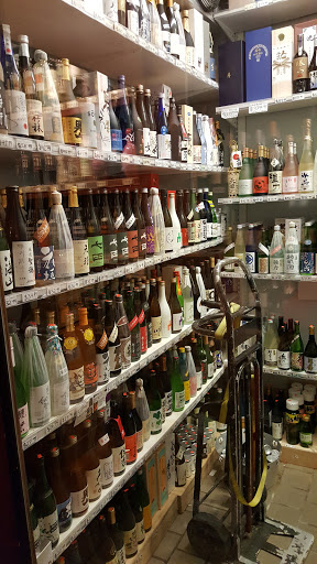 Liquor Store «Ambassador Wines & Spirits», reviews and photos, 1020 2nd Ave, New York, NY 10022, USA