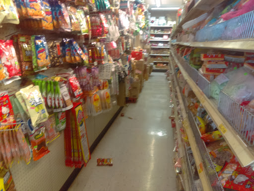 Asian Grocery Store «Kim Son Asian Food Market», reviews and photos, 960 E Pawnee St, Wichita, KS 67211, USA