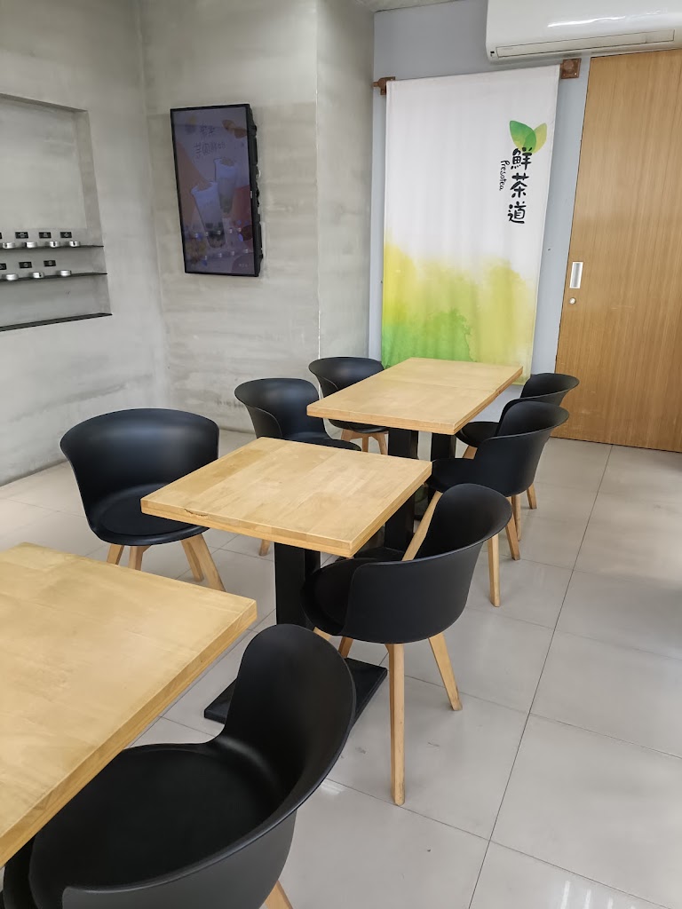 鮮茶道(嘉義民生南店) 的照片