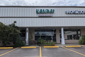 Kanpai Japanese Restaurant image