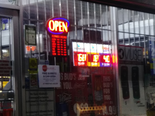 Wine Store «Prestige Liquor & Wine», reviews and photos, 1050 Howe Ave, Sacramento, CA 95825, USA