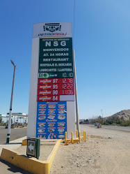 Servicentro Petroperu NSG Nasca