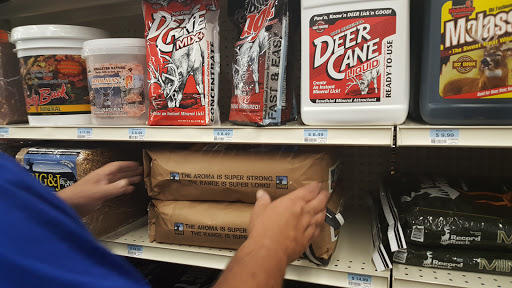 Home Improvement Store «Tractor Supply Co.», reviews and photos, 575 N Lapeer Rd, Oxford, MI 48371, USA