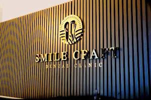 Smile Craft Dental Clinic Puchong 乐艺牙科 (蒲种） image