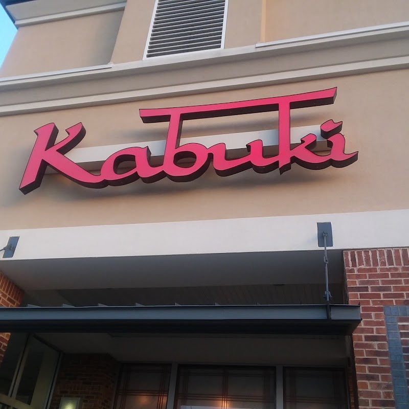 Kabuki | Japanese Steakhouse