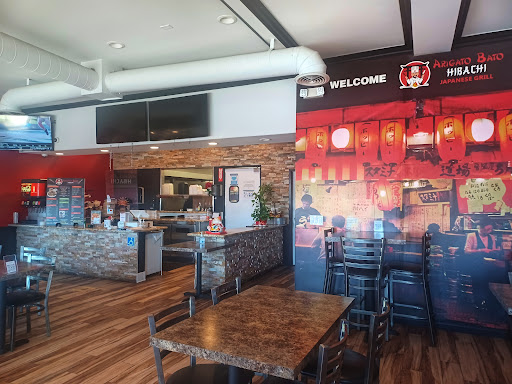 ArigatoBato hibachi Japanese grill image