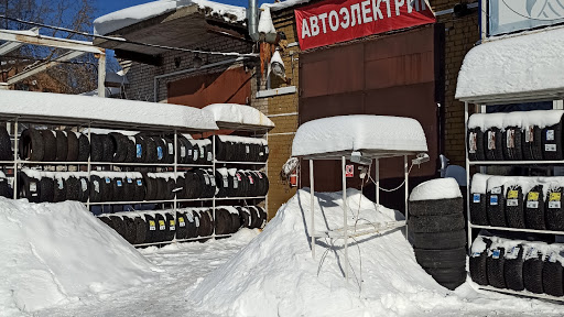 Авто 50 звенигород