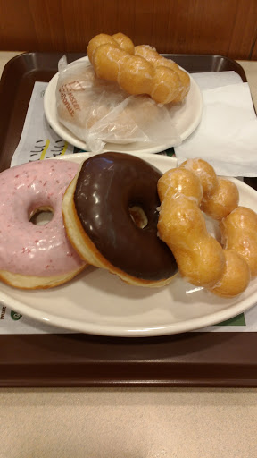 Mister Donut Asakusa