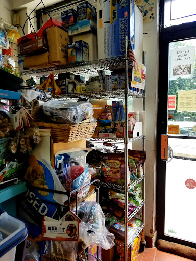 Pet Supply Store «Animal Fare», reviews and photos, 153 Prospect Park Southwest, Brooklyn, NY 11218, USA